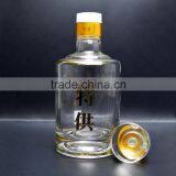 Wholesale Hot Sales Clear Whiskey Glass Bottle thumbnail-3
