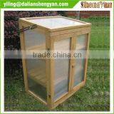 Wood Greenhouse, Garden Mini Greenhouse thumbnail-2