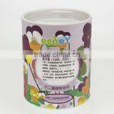 Fashion Twelve Constellations Lucky Flower Potted Plant -Butterfly thumbnail-1