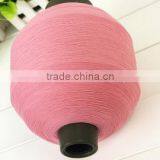 High Grade SIM Nylon DTY Yarn For Weaving thumbnail-1