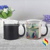 High Quality 11oz Color Changing Ceramic Mugs thumbnail-2