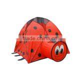 Children Tent LS Eplus