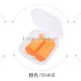 Custom Logo Cheap Disposable Bulk Soundproof Foam Earplug thumbnail-3