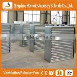 Professional Stainless Steel Automatic Shutter Exhaust Fan Blades thumbnail-4