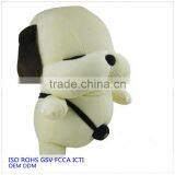 Cute Dog Soft Toy With Speak thumbnail-1