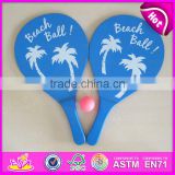 2015 Hot sale funny games beach paddle racket,Summer sports game beach rackets,Promotional gift beach ball racket game W01A102