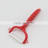 Ceramic Blade Plastic Handle Peeler thumbnail-5