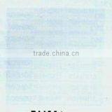 Construction and Accessary--Super Marble RM001 (2761) thumbnail-1