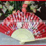 The Existing Fabric Handmade Bamboo Fan thumbnail-4