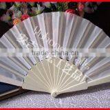 Spanish Style Plastic Crafts Hand Fan thumbnail-2