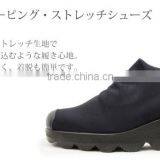 Stylish and High Quality Fashion Shoes With Comfortable Fabric Made in Japan thumbnail-1