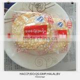 Cheap Sweet Rice Cracker thumbnail-1