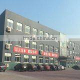 Shouguang Sanyang Wood Industry Co., Ltd. company overview - view 1 thumbnail