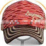 Female Summer Sun Hat Leisure Outdoor Net Cap Baseball Cap Cap Summer Together Hat Sun Hat thumbnail-2