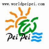 Guangzhou Peipei Promotional Products Co., Ltd. company overview - view 1 thumbnail