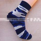 Adult Sport Short Running Socks thumbnail-1