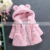 Zm50378a New Style Autumn and Winter Children Thicken Coat Imitation Fur Kids Clothes thumbnail-1