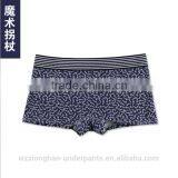 Zhejiang Latest Design Sexy Women Underwear Pictures thumbnail-3