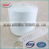 20/3 High Quality 100% Optical White Polyester Spun Yarn thumbnail-5