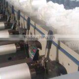 Nantong Yue Feng Line Industries Co., Ltd. company overview - view 1 thumbnail