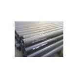 China Borun API 5L Line Pipe thumbnail-3