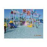 Outdoor Commercial Safety Fiberglass Kids' Water Playground Equipment For Aqua Park thumbnail-1