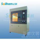 IP Rain-resistant Test Chamber