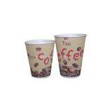 Disposable Paper Cups,disposable Paper Cup,paper Cups,paper Cup,coffee Cup,Disposable Hot Paper Cup, Cold Drinking Paper Cup,Double Wall Hot Cup,Ripple Hot Cup,Paper Cup With Handle thumbnail-3