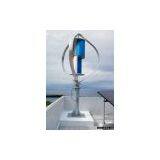 300W Vertical Wind Turbine thumbnail-1