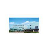 Ningbo Zhongda Leader Transmission Equipment Co., Ltd. company overview - view 1 thumbnail