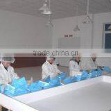Hefei Fast Nonwoven Products Co., Ltd. company overview - view 1 thumbnail