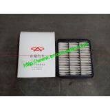 Chery MVM Lifan Brilliance JAC Geely Car Parts thumbnail-3