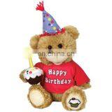 Cheap Happy Birthday Gift Kids Stuffed Soft Toy Plush Teddy Bear Fashion Wholesale Teddy Bear thumbnail-6