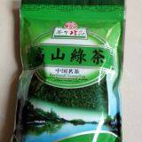 The Supply of China's Advanced Green Tea, Enshi Natural Selenium, Selenium Rich Tea, Health Tea, From the East of a Uniq thumbnail-3