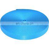 3/4 Inch Ice Blue Heavy Nylon Webbing
