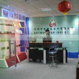 Shenzhen Xianfenglong Industry Co.,Ltd. company overview - view 1 thumbnail