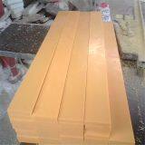 Engineering Plastics PE Strip thumbnail-5