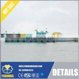 30-дюймовая сасывающе-отсевная драга для дробления и откачки грунта
