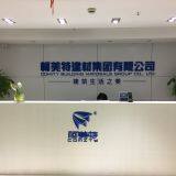 Comity Building Materials Group Co.,Ltd company overview - view 3 thumbnail