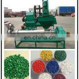 High Quality Stainless Steel Plastic Material Pelleting Machine/Plastic Material Pelletizer thumbnail-2