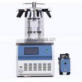 Fruit and Vegetable Vacuum Food Freeze Dryer