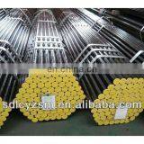 Seamless Square Steel Tube Astm A335 gr P11 Alloy Seamless Steel Pipe thumbnail-4