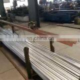 Small Diameter Stainless Steel Capillary Pipe With Customized Size
