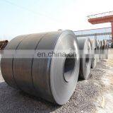 Cold Rolled Mild Steel Sheet Coils thumbnail-1
