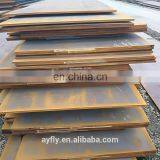 Q235B ASTM A36 SS400 S275JO Q345 S355J2 Low Alloy Steel Plate thumbnail-6