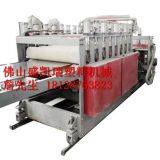 Pvc Co-extrusion Foaming Sheet Extruder thumbnail-4