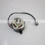 IFOB Cooling Fan Motor for Toyota HIACE 2KD 5LE 2TR 16363-20390 thumbnail-1