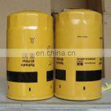 360-8960 3611272 Diesel Fuel Filter Element thumbnail-5