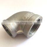 45 Degree Elbow/bend/chimney Flues for Gas Boilers Coaxial Flue Pipe thumbnail-3