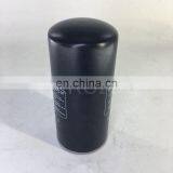 Air Compressor Spin on Oil Filter Element 558000301 thumbnail-3